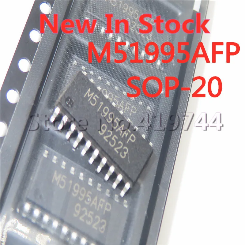 5GAB/DAUDZ M51995AFP M51995 SOP-20 SMD pārveidotāju lietošana bezsaistē slēdzi Akciju JAUNU oriģinālo IC