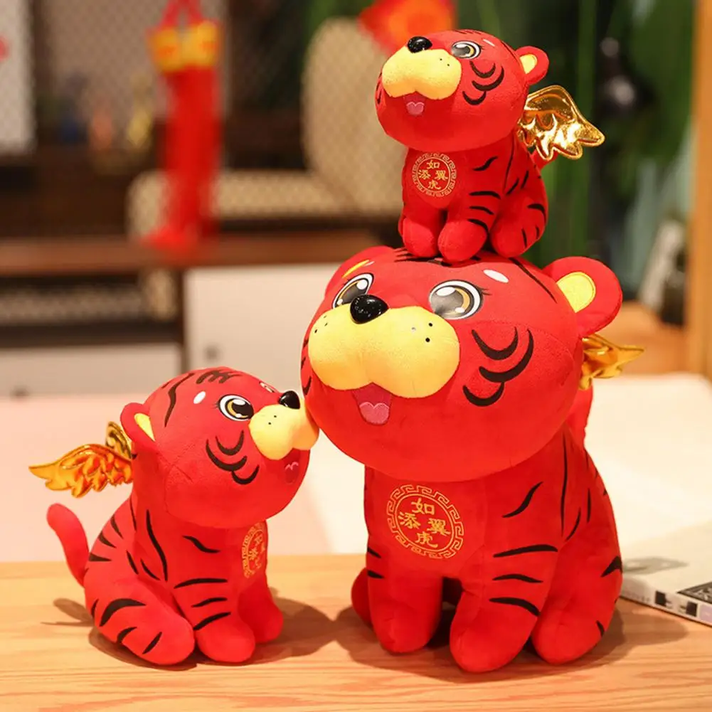 Praktiski Tiger Rotaļlietas trīsdimensiju Sejas Izteiksmi Festivāls Dāvanu Tiger Talismans Lelle Ķīniešu Jaunais Gads Tīģeris 4