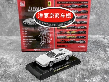 1: 64 Kyosho Ferrari 308 GTB quattrovalvole Kolekcija die-cast sakausējuma auto dekorēšana modelis rotaļlietas