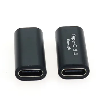 1GB USB 3.1 C Tipa Adapteris Sieviešu Sieviešu Converter Pārnēsājamu USB-C Maksas Datu Sinhronizācijas Adapteris Kabeļu Savienotājs Tālruni, Tabletes