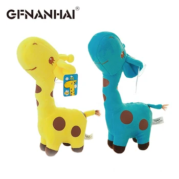 1pc 18 cm jauki krāsains žirafe plīša rotaļlieta pildīti ar mīkstu Plīša briežu kulons lelles baby kids dzimšanas dienas dāvanu apdare