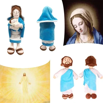 32cm, Jaunava Marija, Jēzus Kristus Plushie Reliģisko Plīša Rotaļlietu, Mīksto Pildījumu Kristiešu Attēls Lelle Spilvens Bērniem, Bērnu Dzimšanas dienas Dāvana