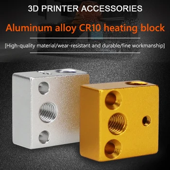 6pcs 3D Printera Daļas Hotend Sildīšanas Bloks Alumīnija Sakausējuma Bloka Sildītājs Makerbot MK7 MK8 Presēt Creality Ender 3 / CR-10S