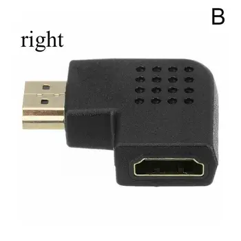 90 grādu vīrietis-sieviete elkoņa adapteri (HDMI-saderīgam 1.4) efektīvi aizsargā kabeļa savienotājs augstas izšķirtspējas E2V6