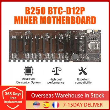 B250 BTC-D12P Riserless Ieguves Mātesplati DDR3 Maksimālais 16GB Atmiņu, Pamatplate Dual SATA3.0 Mainboard Par LGA1151 CPU ETH Platformas