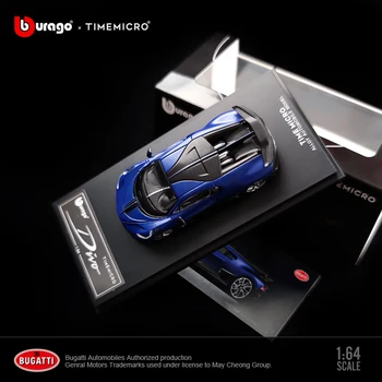 Bburago x TimeMicro 1:64 Bugatti Divo Zils Melns Pelēks Sarkans SuperSport Automašīnām Lējumiem Modeļa Automašīnas