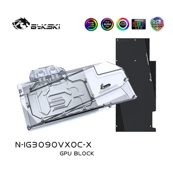 Bykski GPU Ūdens Bloks Krāsains iGame RTX 3090 3080Ti 3080 Vulcan / Neptūns , GPU, Dzesēšanas Šķidrums, Dzesēšanas, N-IG3090VXOC-X