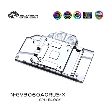 Bykski Ūdens Bloks GIGABYTE AORUS RTX3060 TI ELITE / VISION 12G GPU Karte /ar Backplate Radiatoru Coolling / N-GV3060AORUS-X