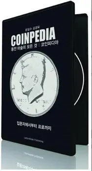Coinpedia (4 DVD Komplekts) ar Yunilsu, Kim, Kyung Wook burvju triki 0