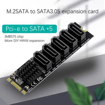 JAUNS-M. 2 NGFF B-Atslēga SATA Mainīt 5 Ostas Paplašināšanas Karti 6Gbps Paplašināšanas Karti JMB585 Chipset