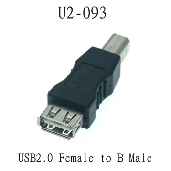 Liela Ātruma USB 2.0, A tipa Sieviešu B tipa Vīriešu USB Printeris, Skeneris Adapteri datu sinhronizācijas Savienojumam Converter Savienotājs
