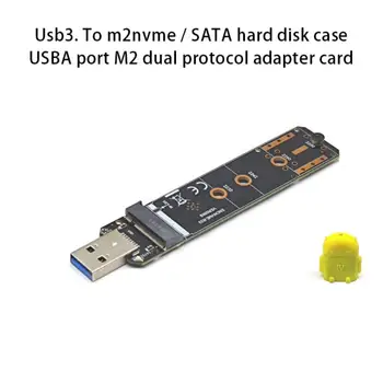 M2 USB Adapteris SATA M. 2 B Taustiņu Protokola SSD Adapteris NGFF USB 3.0 SSD Karte 2230 2242 2280 2260