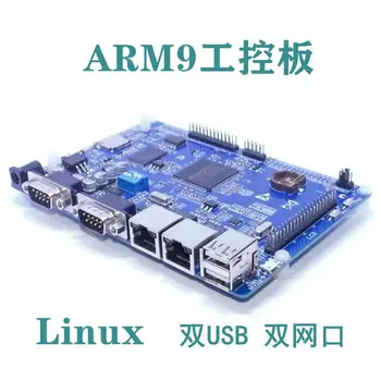 NUC972 ARM9 Linux Rūpniecības Kontroles padomes Izvērtējuma Attīstība Mācību Kuģa