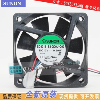 Oriģināls Par Sunon 12V 0.59 W silent fan 6015 60mm 60*60*15mm EC60151B3-Q00U-Q99 4-pin pwm aksiālais ventilators
