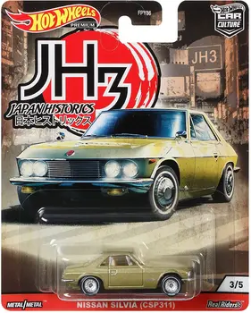 Oriģinālā Karstā Riteņus Premium Auto Kultūra Japānā Historics 3 Lējumiem 1/64 Nissan Skyline Bērniem, Zēniem Rotaļlietas Bērniem Dzimšanas dienas Dāvana