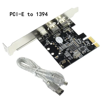 PCI-E, lai 1394 Paplašināšanas Karti 3 Porti, Firewire 1394A PCI Express IEEE 1394 Adapters Kontrolieris 2 x 6 Pin Un 1 x 4 Pin