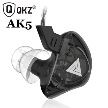 QKZ AK5 3,5 mm Vadu Austiņas Dual Drive HiFi Austiņas ar Mikrofonu Stereo Sporta Earbuds Austiņām Spēles fone de ouvido