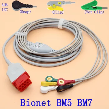 Saderīgs ar 12PIN Bionet BM5 BM7 Pacienta EKG monitors, 5, svina vadu un elektrodu savienotājs Snap/Klipu,AHA VAI IEC