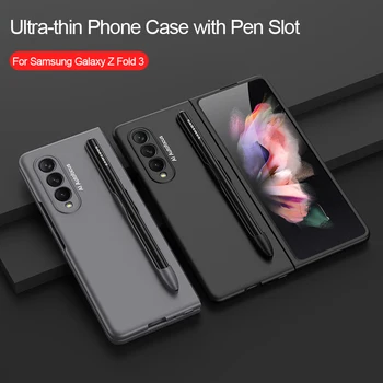 Ultra Plānas ar Pildspalvu Turētājs Case for Samsung Galaxy Z 3 Reizes 5G Gadījumā, ja ar S Pen Slots Matēts Aizsardzības Aizmugurējo Vāciņu Capa (Nav Pen)