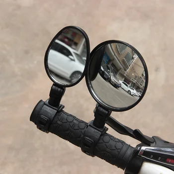 Universāls Velosipēda Spogulis, Stūres Atpakaļskata Spogulī, Velosipēdu Motociklu 360 Rotācijas Regulējams Velosipēds Izjādes Riteņbraukšana Spogulis