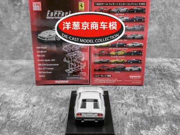 1: 64 Kyosho Ferrari 308 GTB quattrovalvole Kolekcija die-cast sakausējuma auto dekorēšana modelis rotaļlietas 1