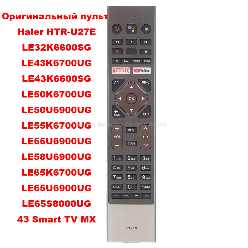 Sākotnējā BALSS Tālvadības HTR-U27E Par Haier SmartTV LE32K6600SG LE43K6700UG LE50K6700UG LE50U6900UG LE55K6700UG LE65S8000UG 4