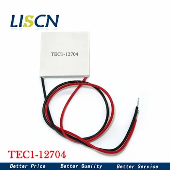 1GB Termoelektriskos Vēsāks TEC1-12705 40*40mm 12705 TEC Termoelektriskos Vēsāks 0