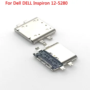 2-20pcs USB C Tipa Strāvas Savienotājs Ligzda Piemērota Piemērots Dell DELLInspiron12-5280 Tablet PC Uzlādes Datu Ligzda Ostas