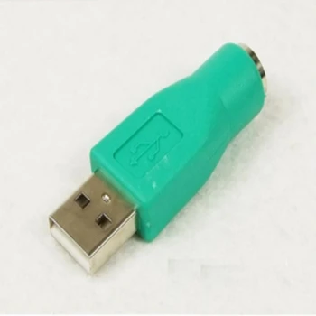 Adapteris Pārveidotājs Tastatūras/Peles USB Vīrietis Socket PS/2 Female Spraudnis