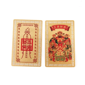 Amulets Karti Par Bagātību Feng Shui Lucky Fortune Karti Dot Labu Laimīgs Palielināt Bagātību, Mājas Aksesuāri, Dekori Jauno Gadu 2022