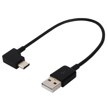 CYDZ labējās C Tipa USB-C USB 2.0 Kabelis Ar 90 Grādu spraudni Tablet & Mobilo Telefonu 20cm