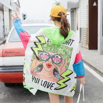 Korejiešu Style Long Jaka Sievietēm Viegls, Brīvs Kapuci Mētelis Smieklīgi Izdrukāt Pavasara Vasaras Krāsu Bloks Saules Aizsardzības Outwear