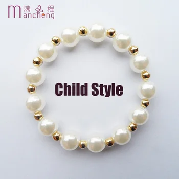 Labas kvalitātes zelta krāsā 8MM Pērļu krelles bērniem, Bērnu rokassprādzes meitenēm rotaslietas Laimīgs Imitācijas pērles bērnu aproces zēniem