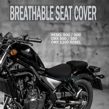 Motocikls, kas Aizsargā Spilvenu Sēdekļa Vāku Honda Rebel CMX 500 300 2017-2020 CMX 1100 Rebel Ir 2021. Auduma Sēdeklis Sēdekļa Vāku