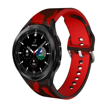Siksna Par Samsung Galaxy Noskatīties 4 Classic 42mm Smartwatch Silikona Kores Aproce Sporta Galaxy Watch4 42mm Band Correa