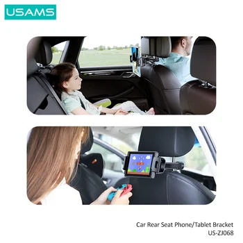 USAMS Pastāvīgu Automašīnas Aizmugurējā Sēdekļa Tālruni, Planšetdatoru Turētājs Tālruņa Turētājs Mobilā Tālruņa Maiņa Tablete Stingri Nostipriniet Stabils Statīvs 1