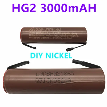 3.7 V 3000mAh HG2 18650 Akumulatoru 20A Augstas Jaudas Novadīšana Li-ion Lielu Strāvu no Akumulatora Skrūvgriezis + DIY Niķeļa Bezmaksas Piegāde 2