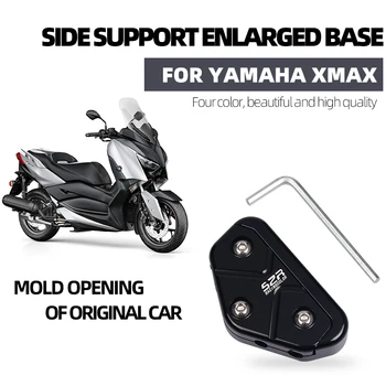 Motocikla Sānu Stāvēt palielinātāju, noteikti Kolonnas Autonoma Pad Statīvs Atbalstu Yamaha XMAX X MAX 400 300 250 125 XMAX300. - 2020. gadam 2