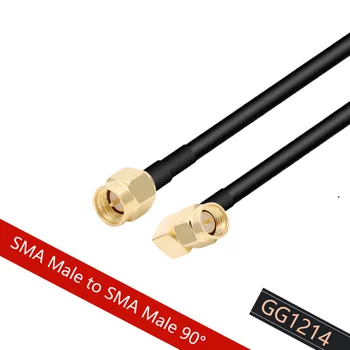 2gab RG58 Koaksiālais Kabelis SMA Male SMA Male90° Plug WiFi Antenas pagarinājuma kabelis SMA Savienotājs Adapteris Bize 4